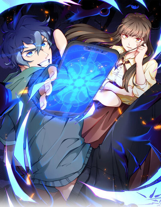 Cover of Strongest Cultivation App