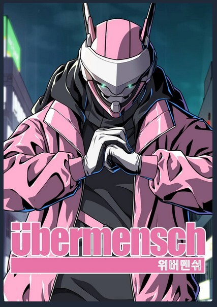 Cover of Übermensch