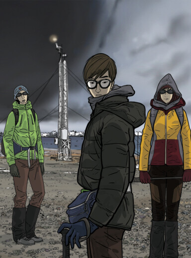Cover of Eorin