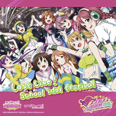 Cover of Transfer Student Festival