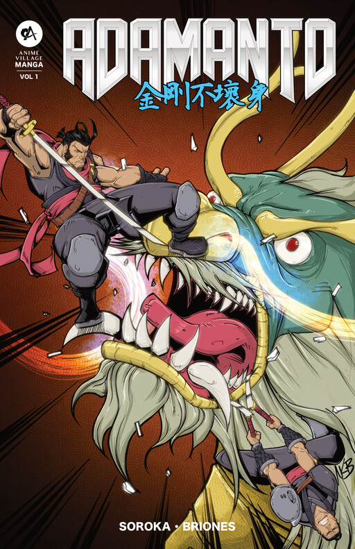 Cover of Adamanto