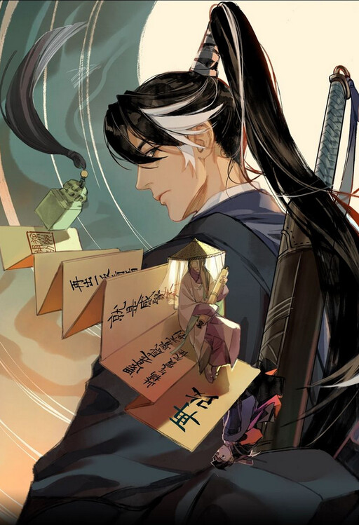 Cover of Demand Killer