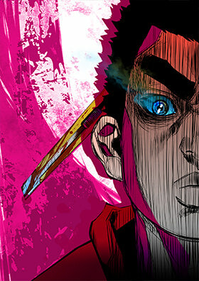 Cover of Die, Dai