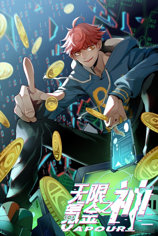 Cover of Infinite Gold God