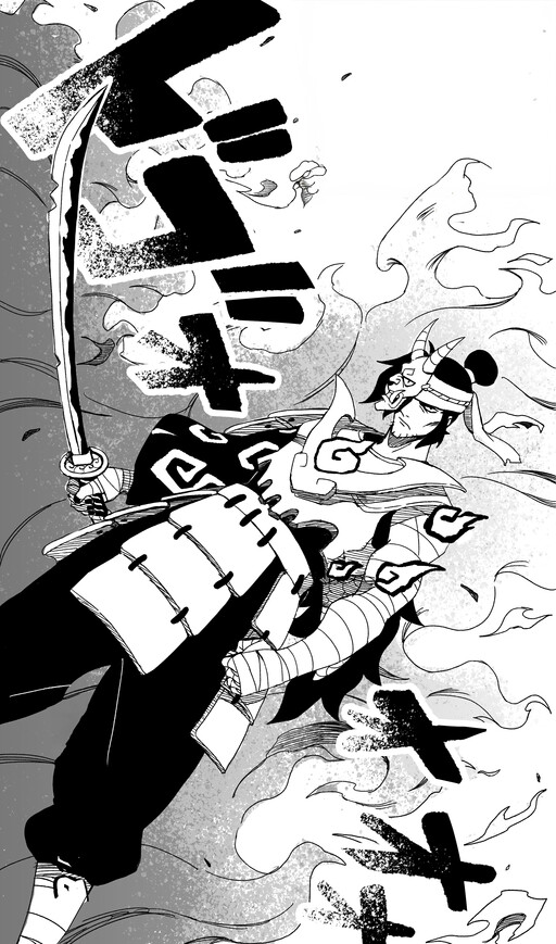 Cover of Battle for Katana Kingdom