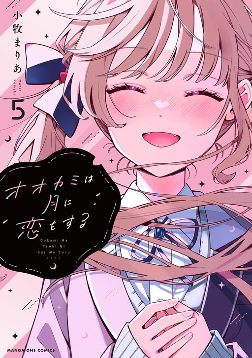 Cover of Wolf Falls in Love with Moon