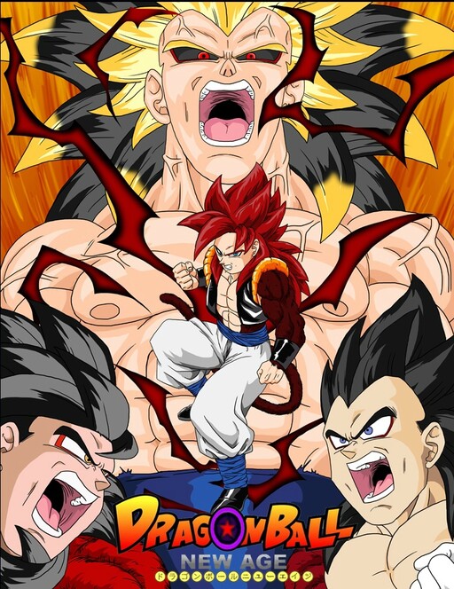 Cover of Dragon Ball New Age (Doujinshi)