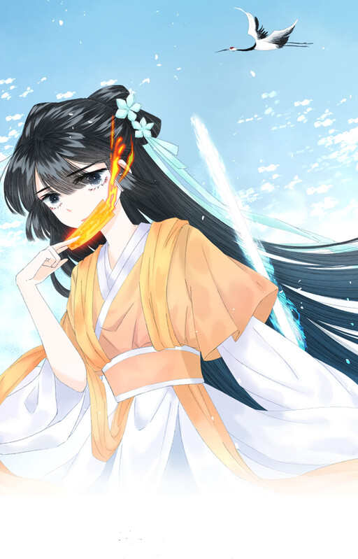 Cover of Wandering Dream