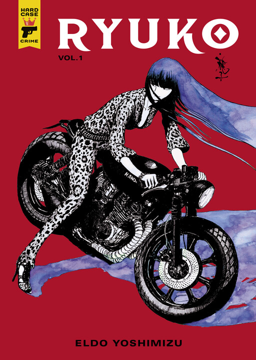 Cover of Ryuko