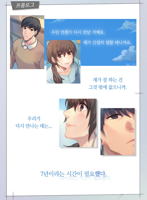 Cover of Reasonable love
