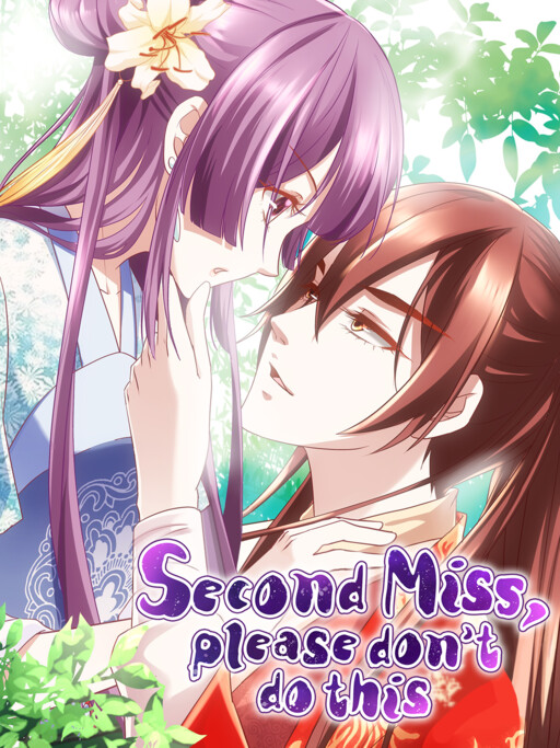 Cover of Second Miss, Please Don’t Do This!