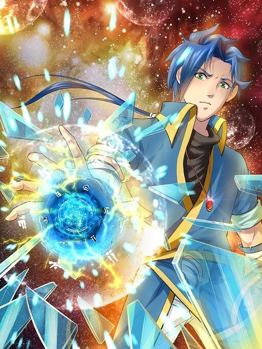 Cover of Nine Heavenly Star Art