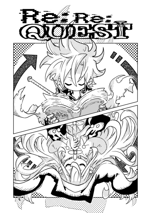 Cover of Re:Re:QUEST