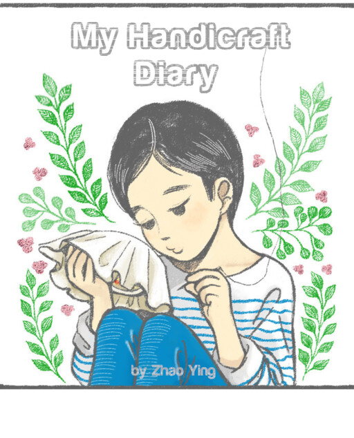 Cover of My Handmade Diary