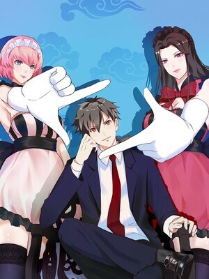 Cover of Martial Arts Master in the City