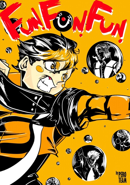 Cover of Fun! Fun! Fun!