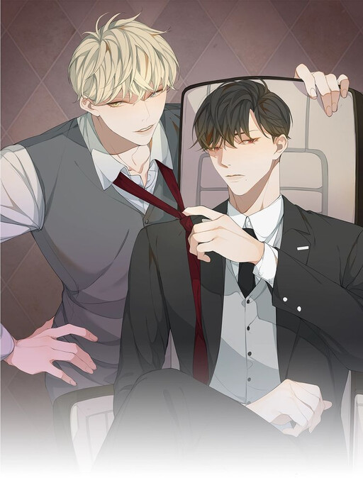 Cover of Untouchable