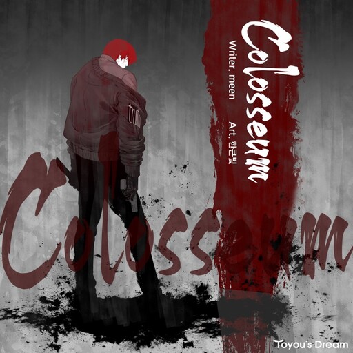 Cover of Colosseum