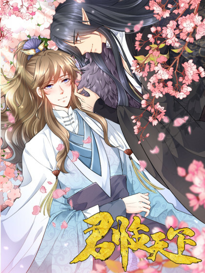 Cover of Return of the Lord