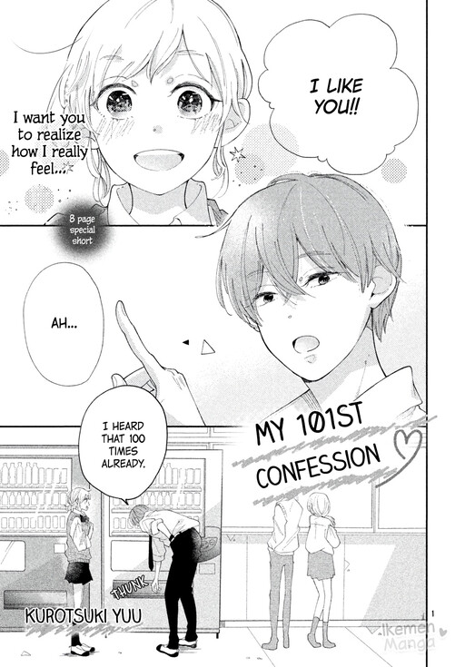 Cover of My 101st Confession