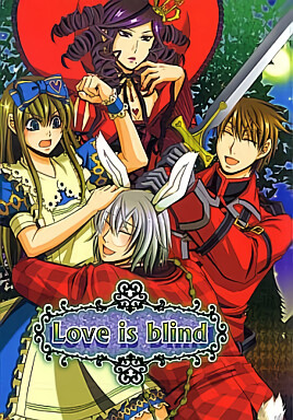 Cover of Clover no Kuni no Alice - Love Is Blind (Anthology)