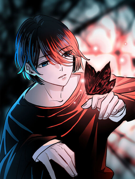 Cover of The Butterfly of Malice