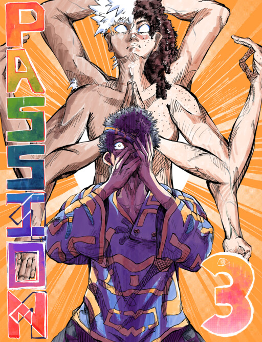 Cover of PASSION 101