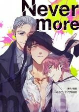 Cover of Nevermore