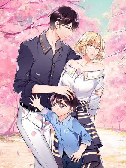 Cover of My Wife Is Cold-Hearted