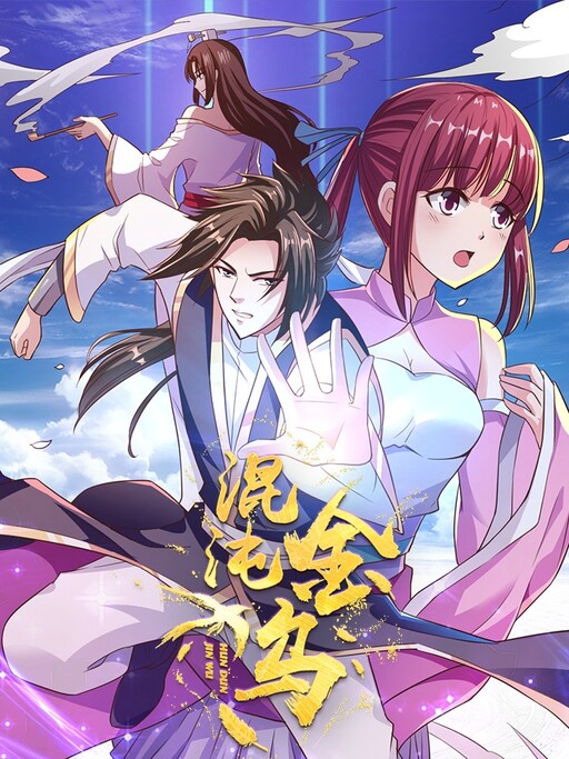 Cover of Golden Crow from Chaos: Season 2