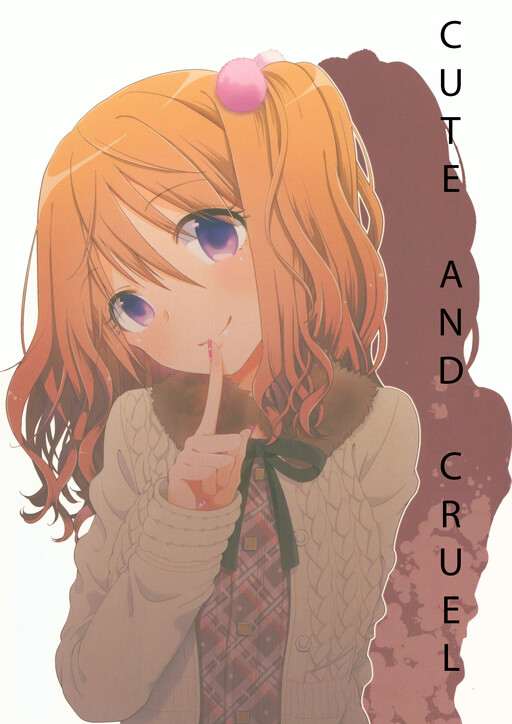 Cover of Cute and Cruel
