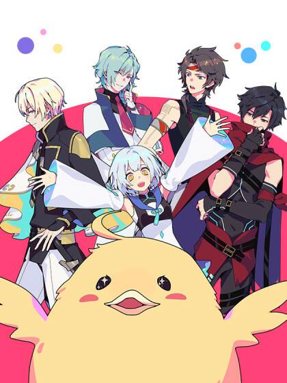 Cover of Burning Galaxy