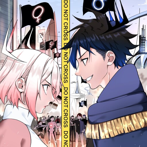 Cover of GENDER X BORDER