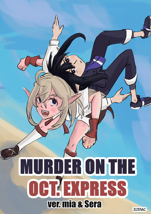 Cover of Murder on the oct express