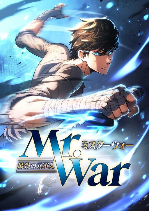 Cover of Mr. War: The Ultimate Ex-Soldier
