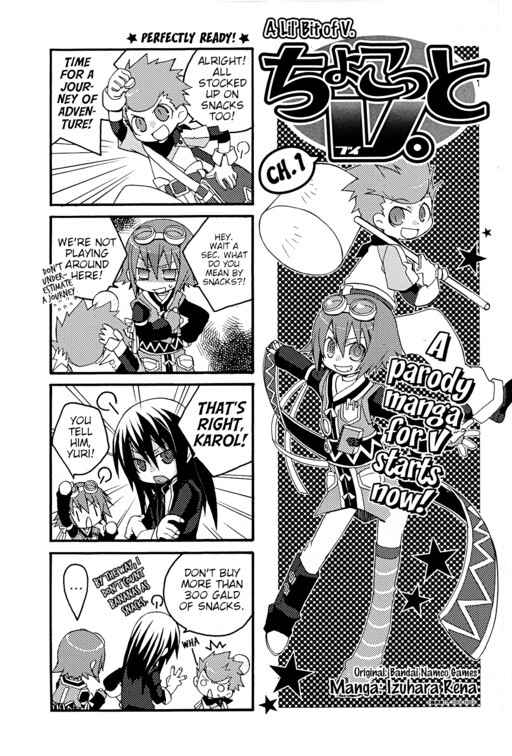 Cover of Chokotto V.