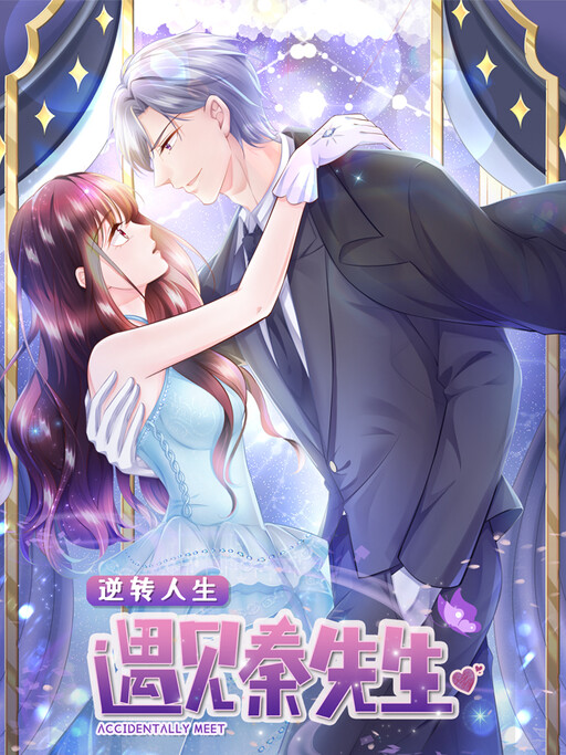 Cover of Reversal of Fate