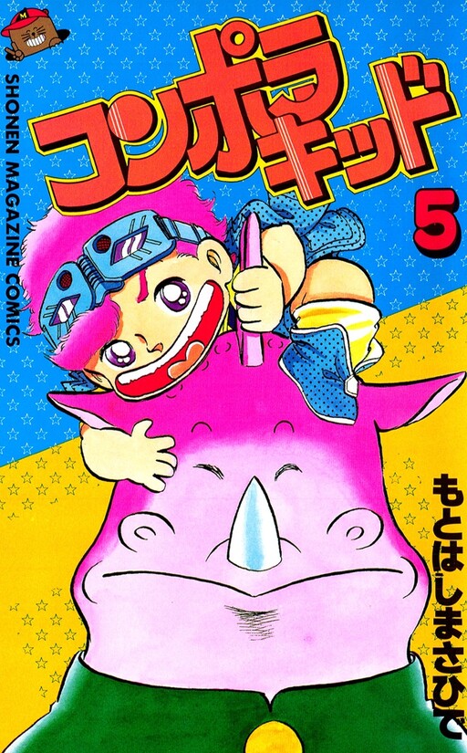 Cover of Konpora Kid