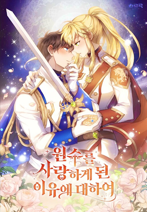 Cover of Falling for the Enemy