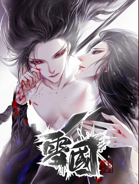Cover of Land of Snow