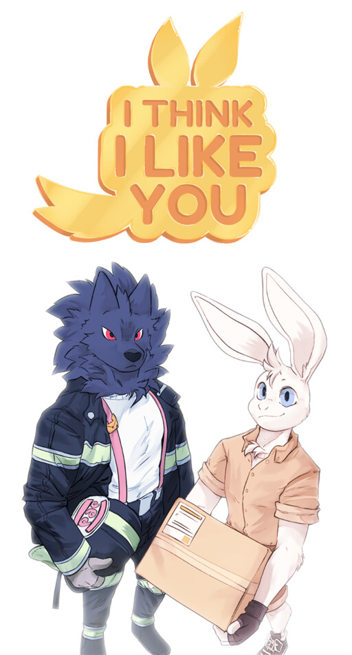 Cover of I think I like you