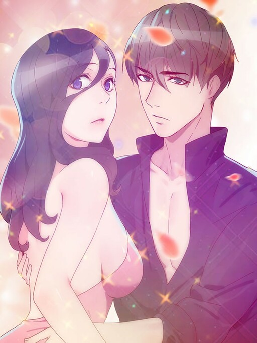 Cover of My First Boyfriend Is A Boss
