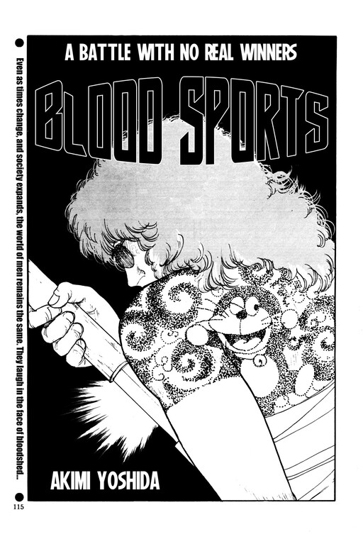 Cover of Blood Sports