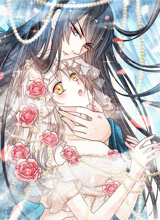 Cover of The Best Love Of The World