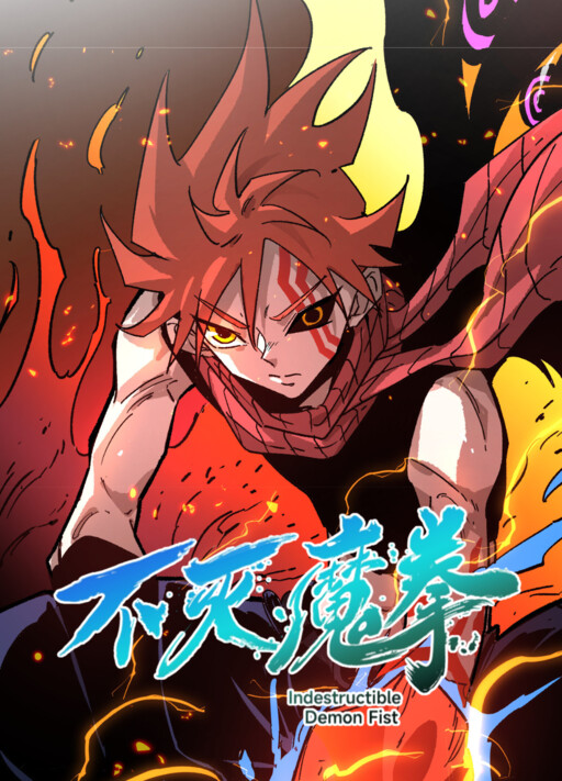 Cover of Indestructible Demon Fist