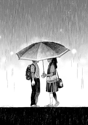 Cover of Itsuka Zero ni naru