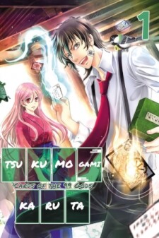 Cover of Tsukumogami Karuta: Cards of the 99 Gods