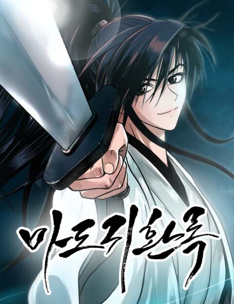 Cover of The Demon Faction's Return