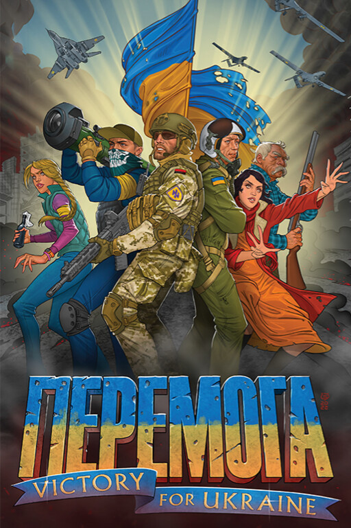 Cover of PEREMOHA: Victory for Ukraine
