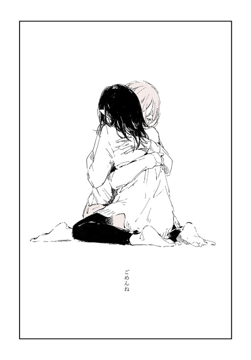 Cover of I Liked Your Bad Sides